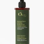 Ενυδατική κρέμα σώματος για μωρά - 300 ml