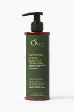 Ενυδατική κρέμα σώματος για μωρά - 300 ml