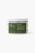 Κρέμα συγκάματος για μωρά - 200 ml