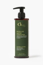 Micellar water για μωρά - 300 ml